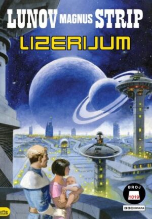 LMS 1019 - Lizerijum