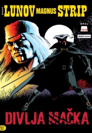 LMS 1018 - Divlja mačka - Munje i kipovi