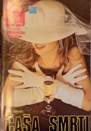 TRAG 251 - Čaša smrti