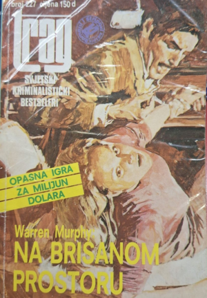 TRAG 227 - Na brisanom prostoru