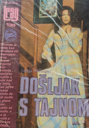 TRAG 138 - Došljak s tajnom