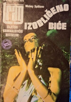 TRAG 151 - Izobliceno lice