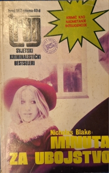 TRAG 167 - Minuta za ubojstvo