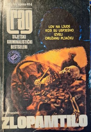 TRAG 169 - Zlopamtilo