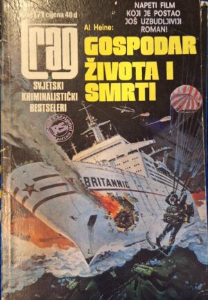 TRAG 171 - Gospodar zivota i smrti