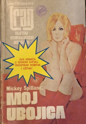 TRAG 172 - Moj ubojica