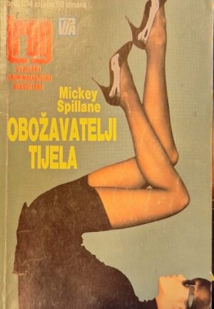 TRAG 294 - Obožavatelji tijela