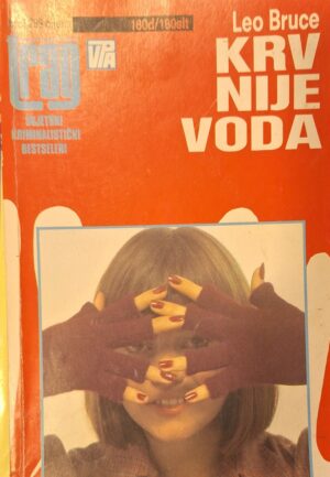 TRAG 299 - Krv nije voda