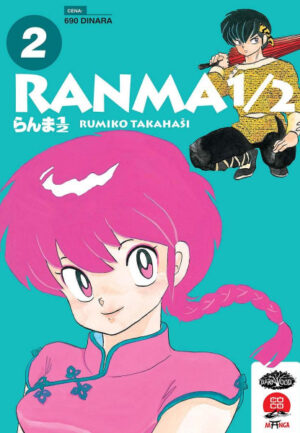 Ranma 1/2 - 2