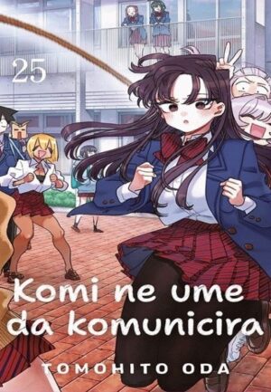 Komi ne ume da komunicira 25