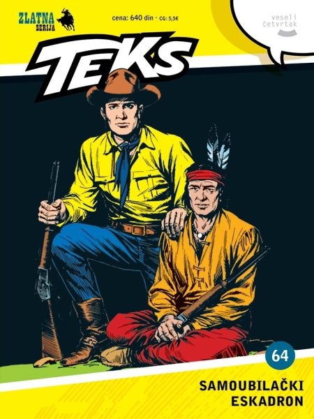 TX_VCZS_64